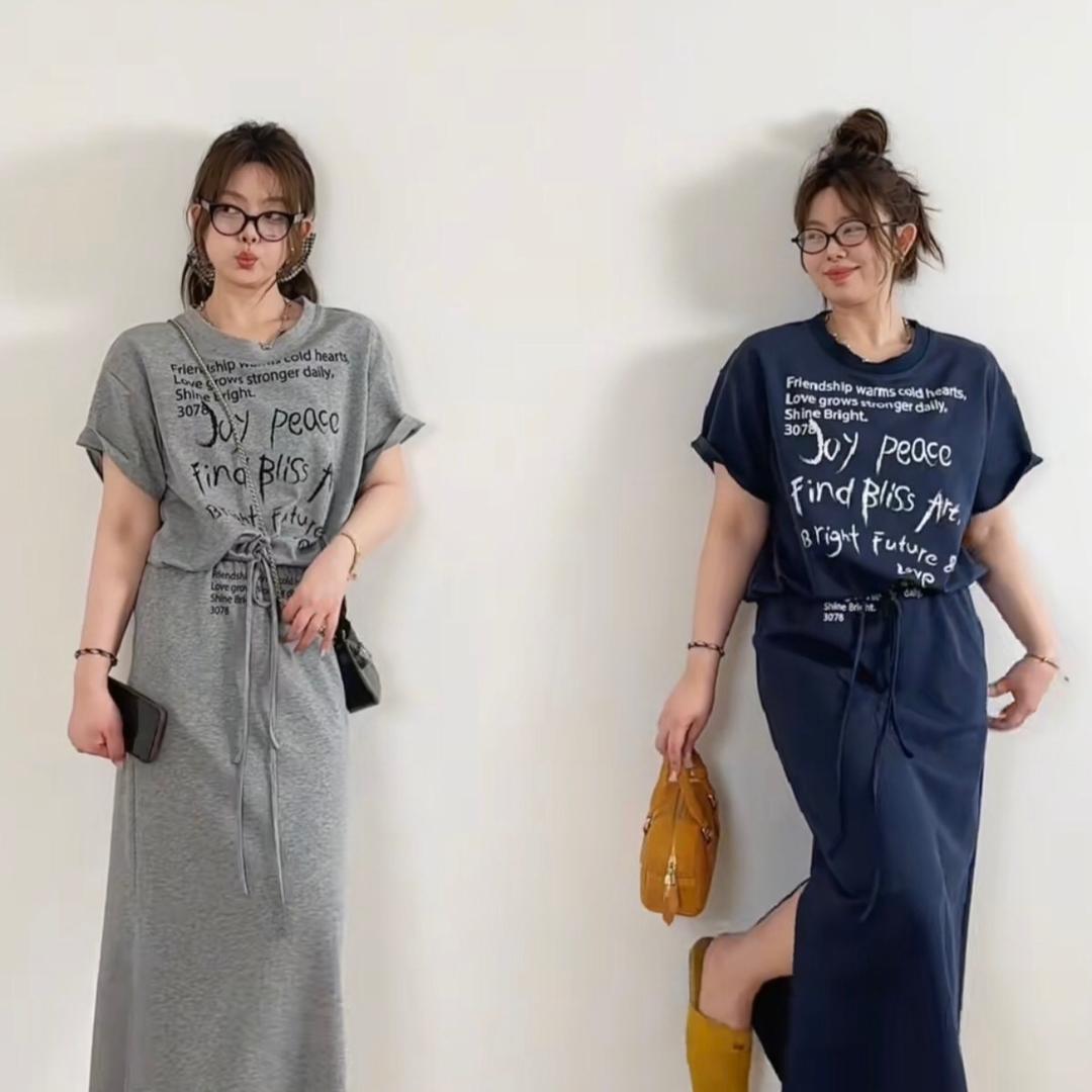 晶咕微胖女装（藏肉版）