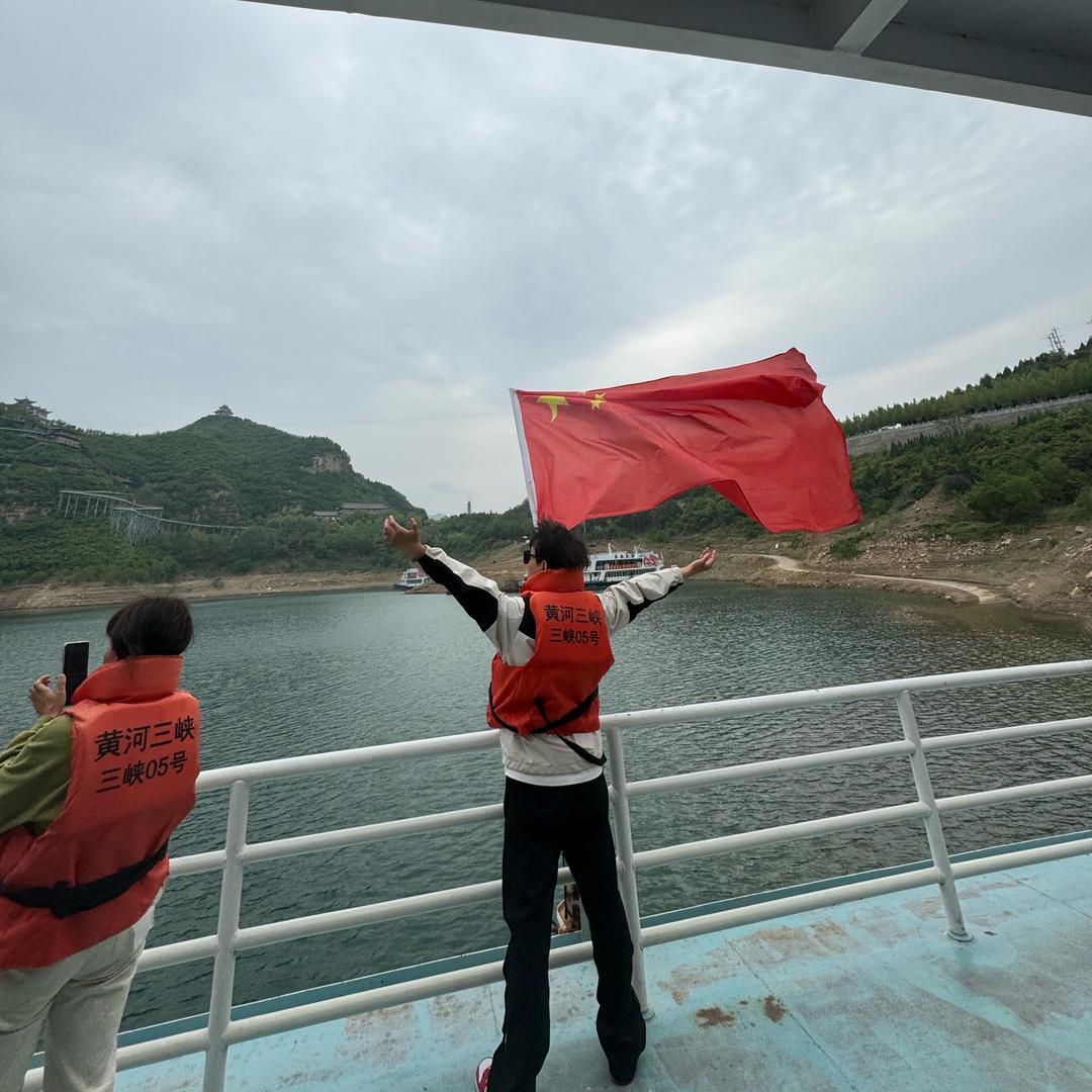 杰。