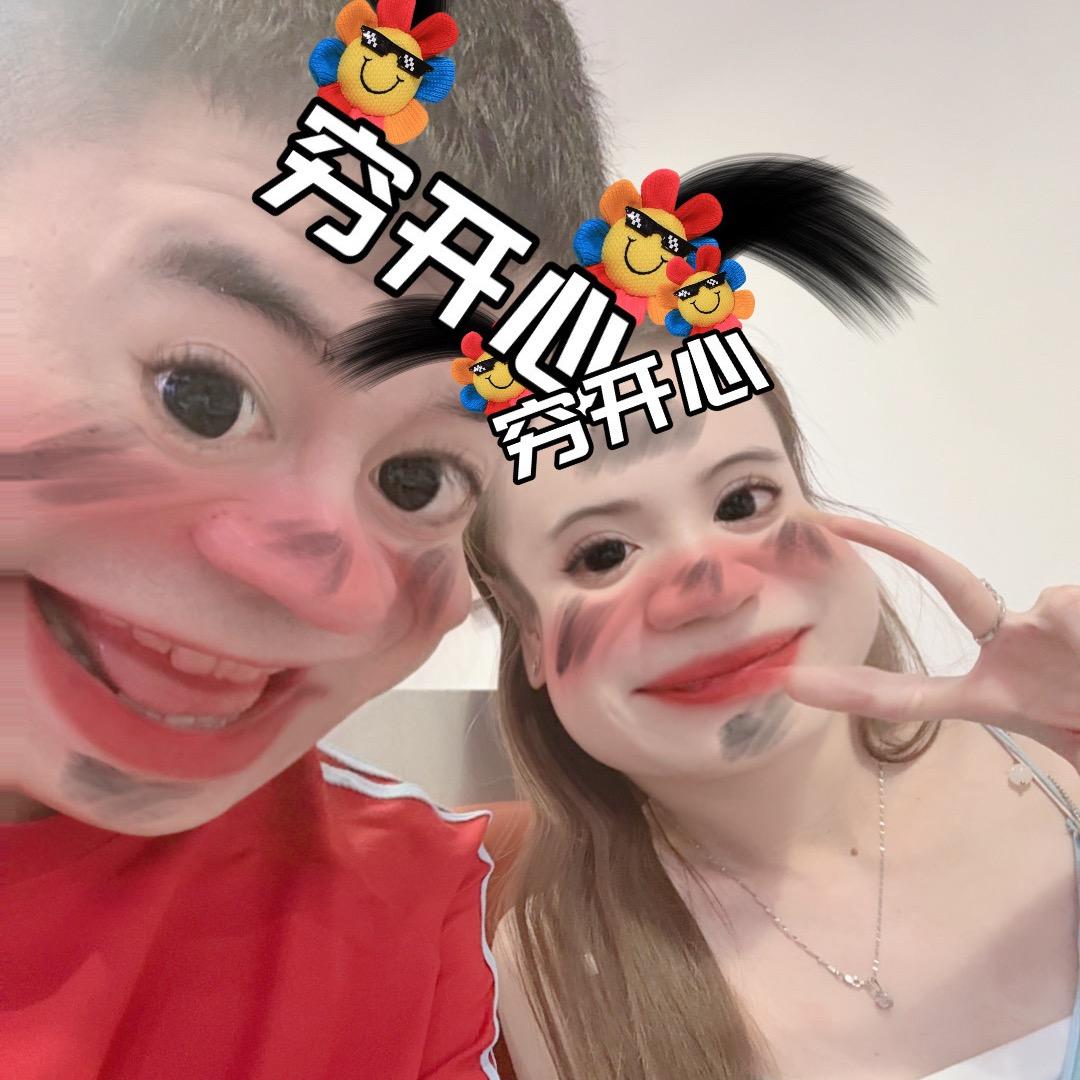 🇨🇳老树和妞妞🇻🇳