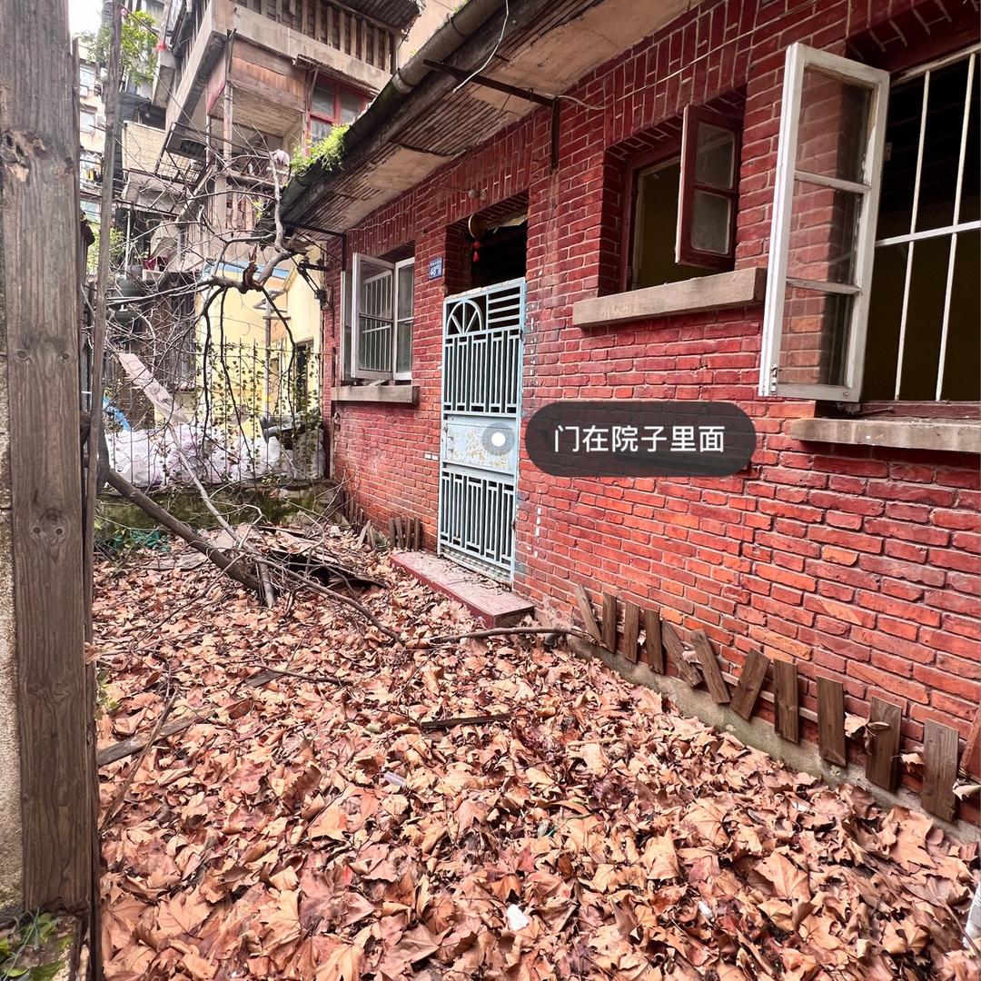 米米的小院