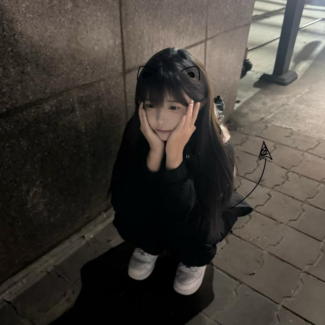 别吵我睡觉