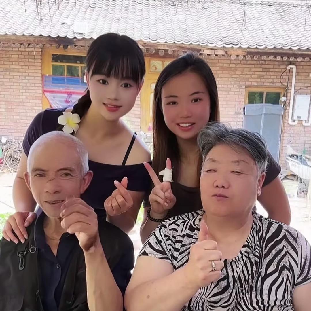 瑶钥沪漂姐妹