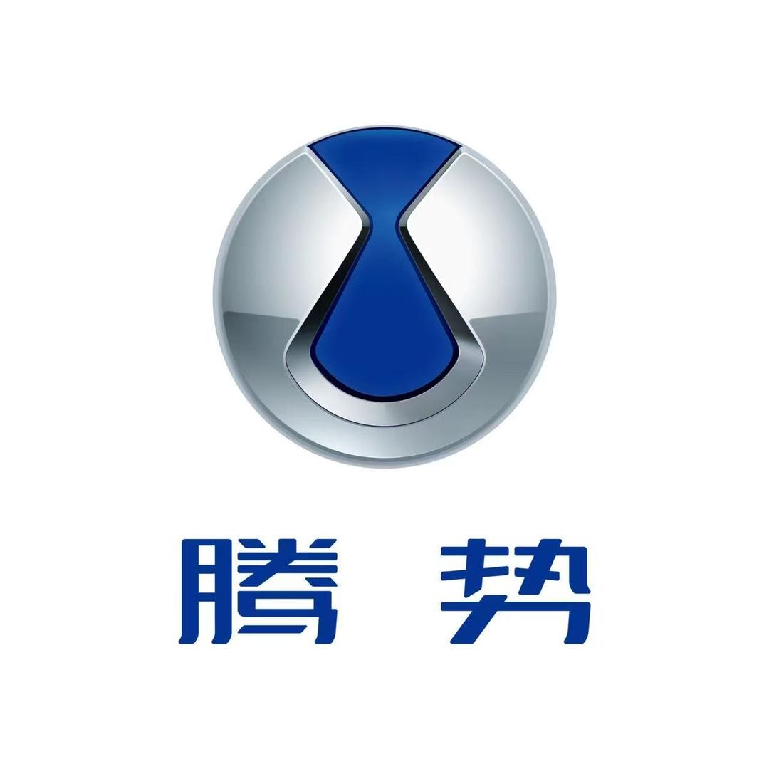 腾势汽车|呼和浩特呼伦路腾势中心