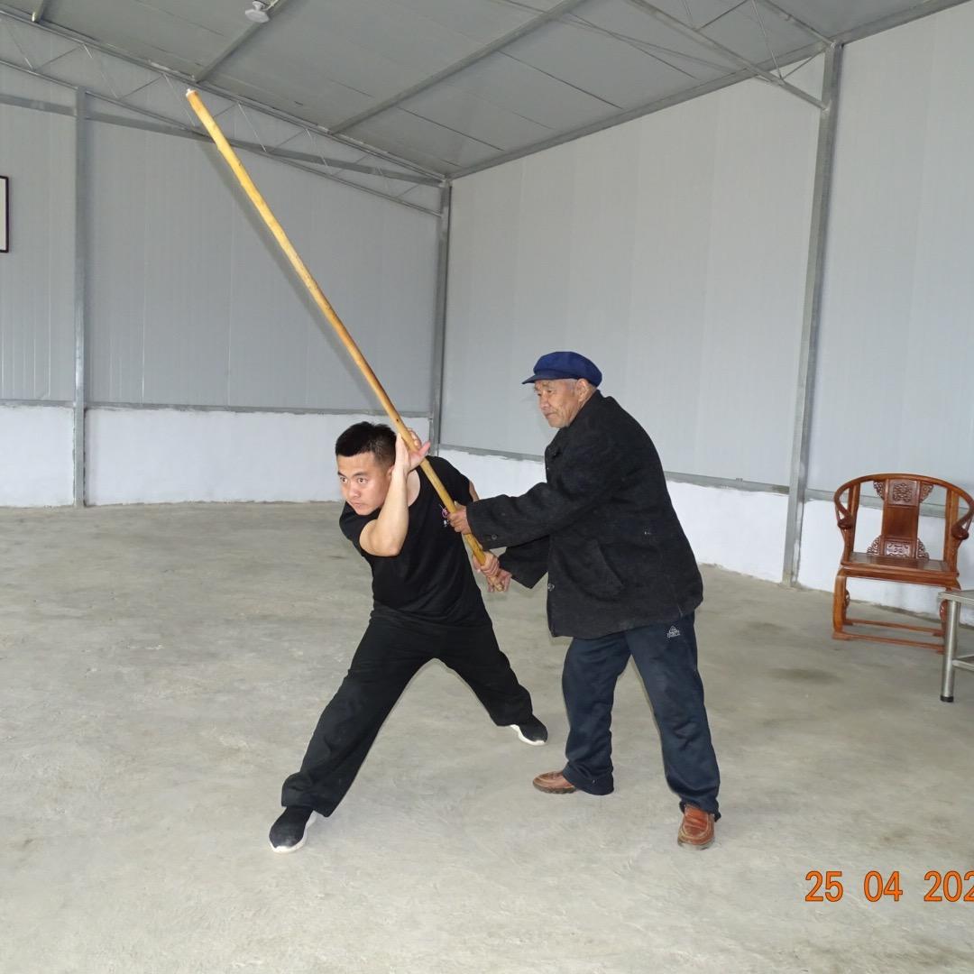高家屲壳子棍