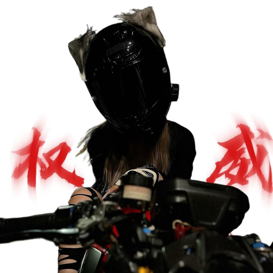 小兔骑帅不骑快🏍️