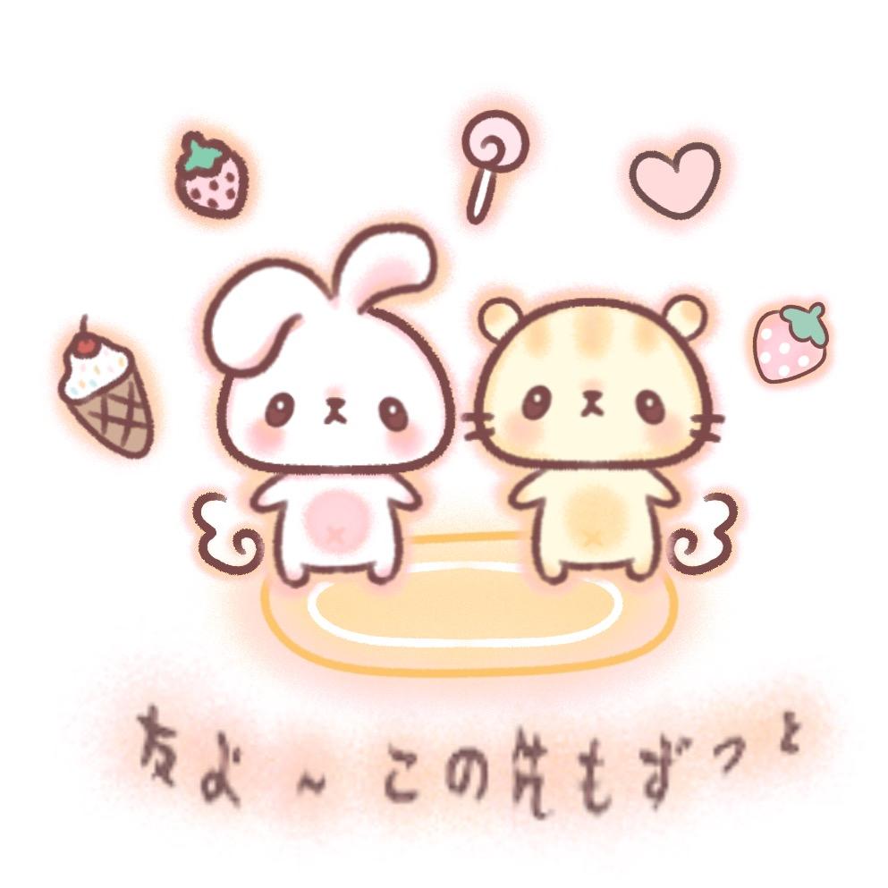柴呼呼小屋