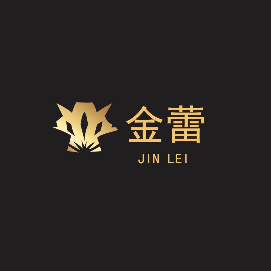金蕾工艺品创意挂钟