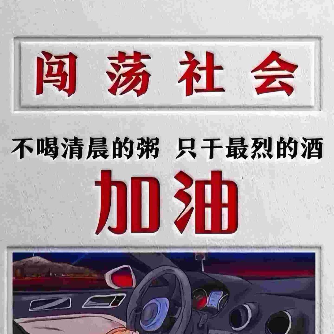 兜兜转转还是你