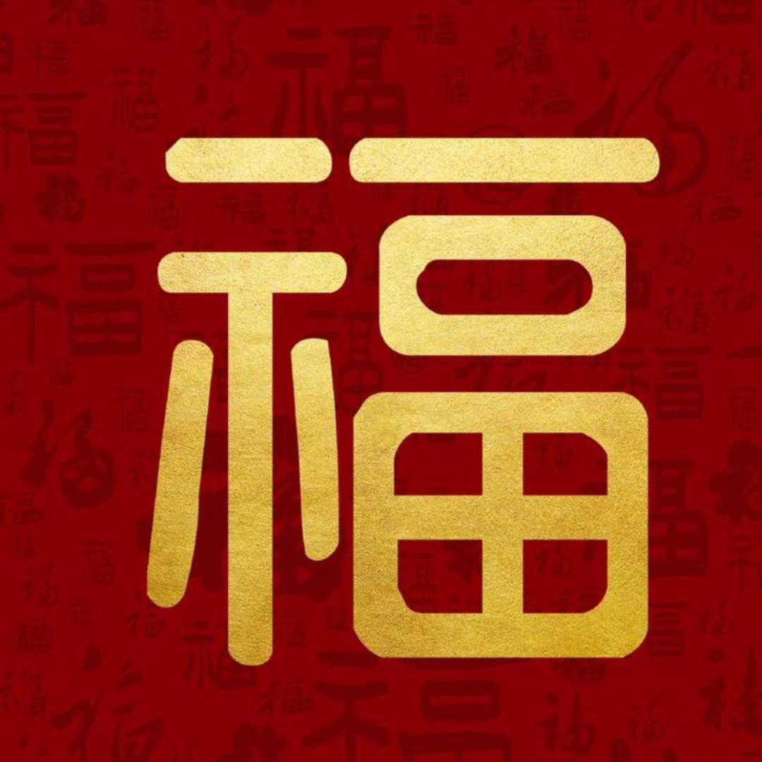海口龙华宥偌欣欣商贸商行