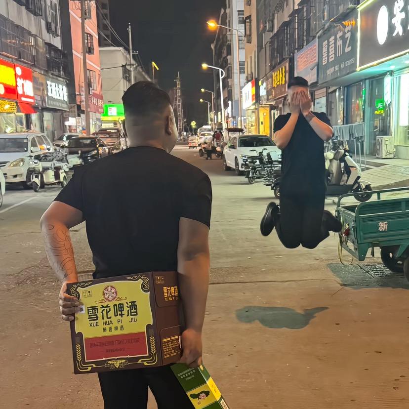沙打铁