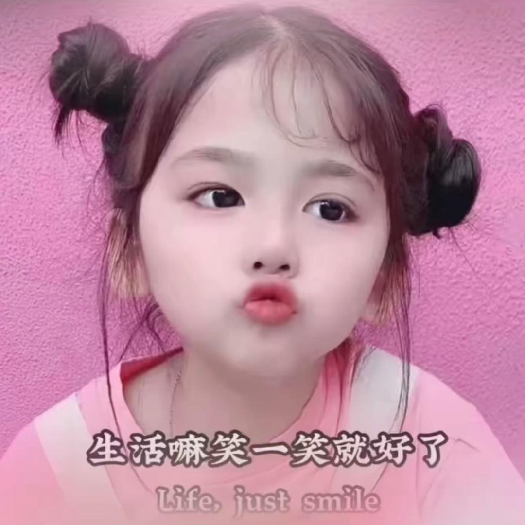 🍒甜心
