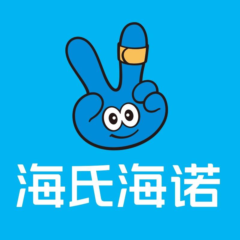 海氏海诺官方旗舰店