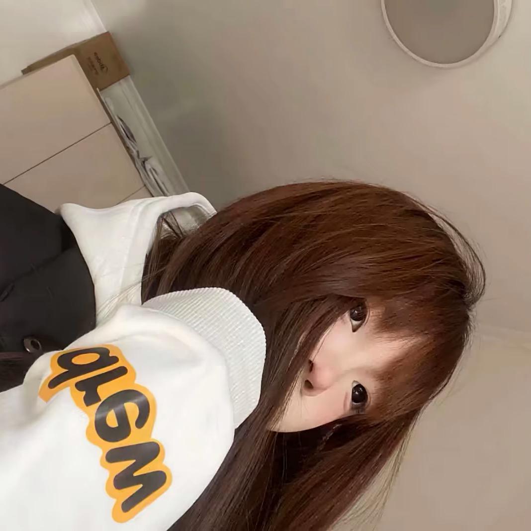 清