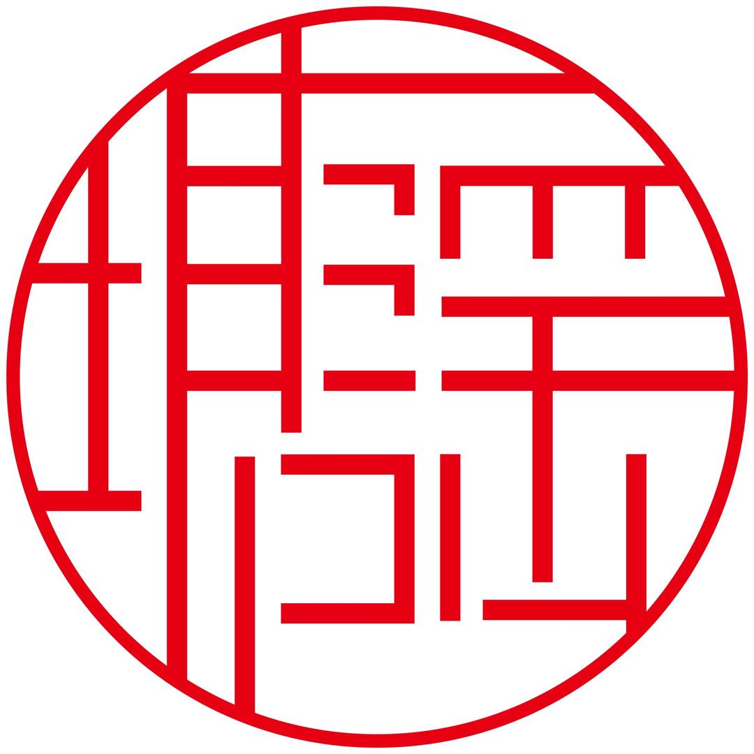 Bai白