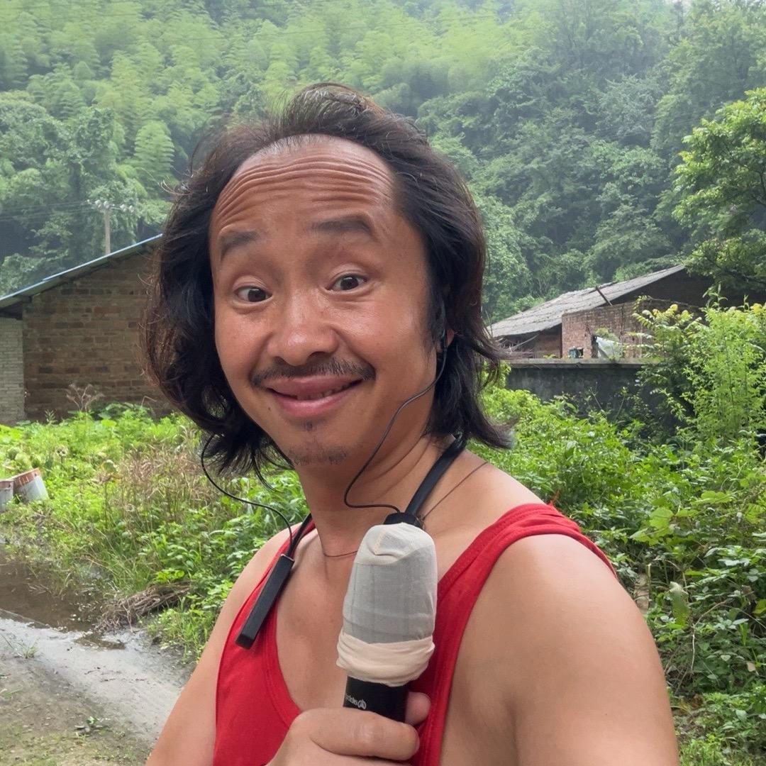 小李锅（走出大山）
