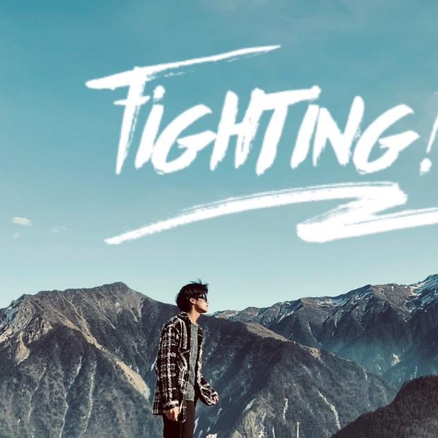 盐亭小陈（南尚酥）