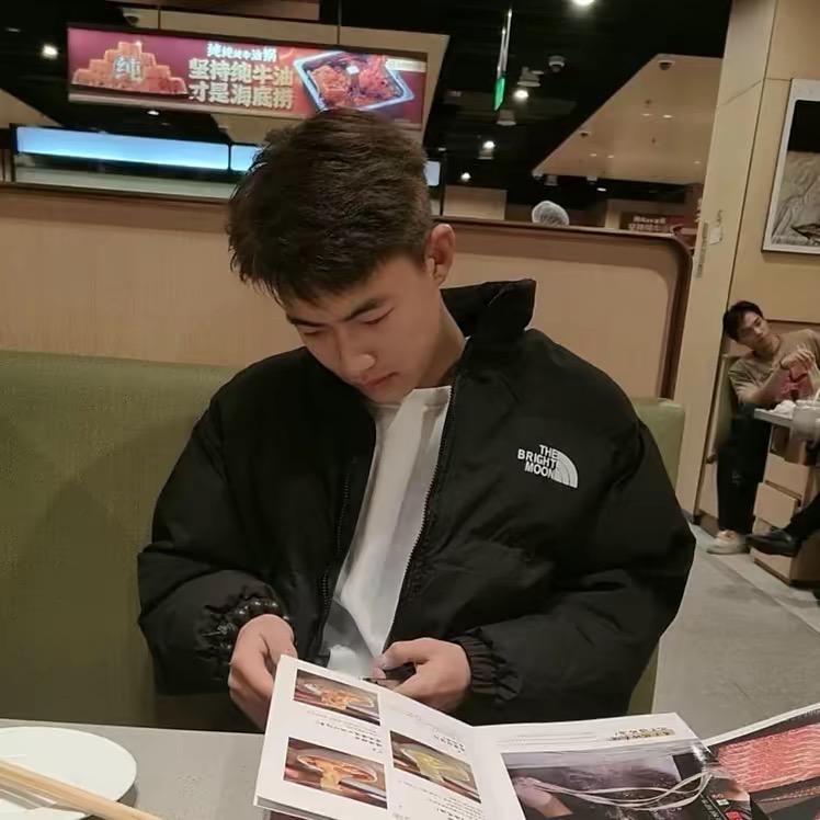 隋緣