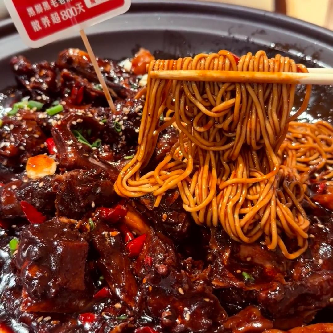 忆回味黑鸭煲(许昌东区店)