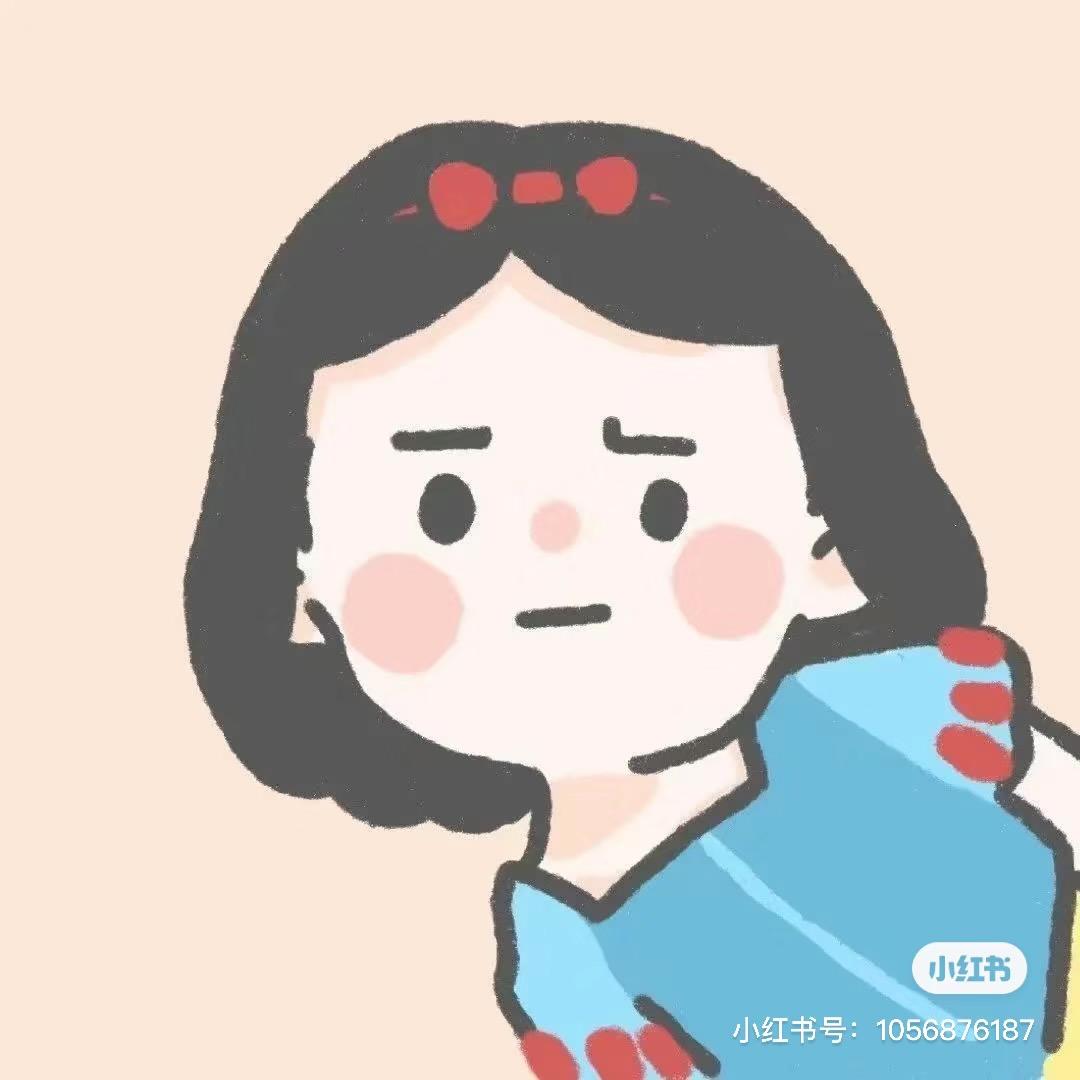 石头🪨