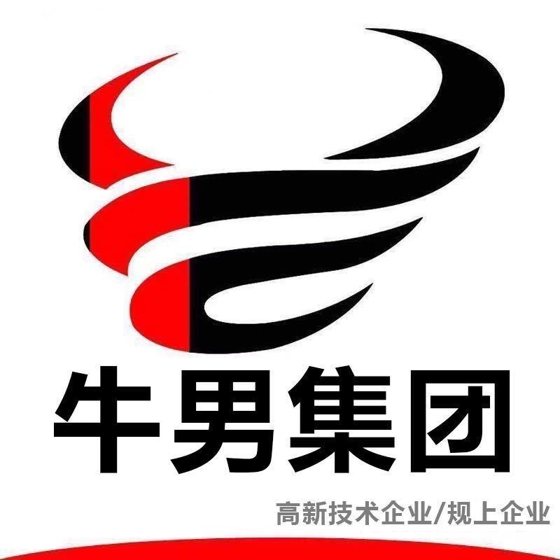 NiuNan 牛男®集团光伏支架系统