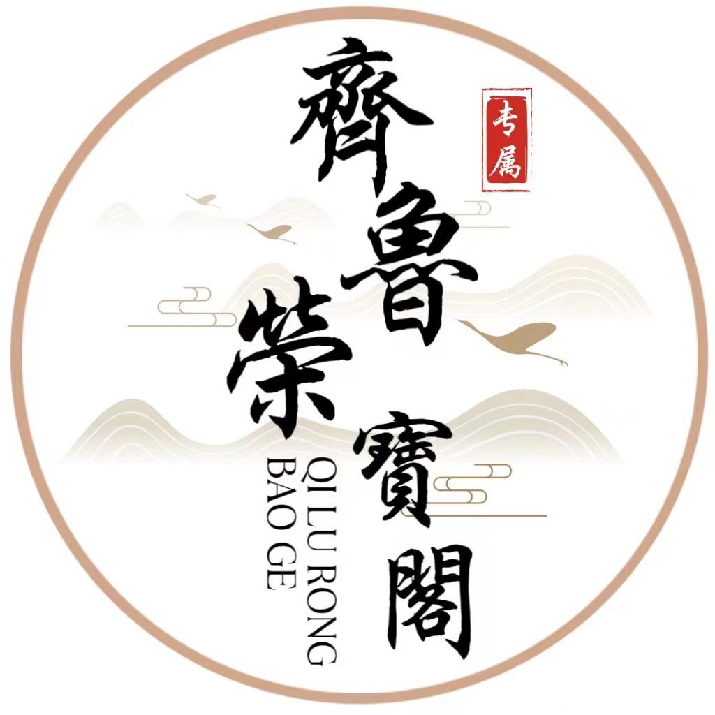 荣宝閣