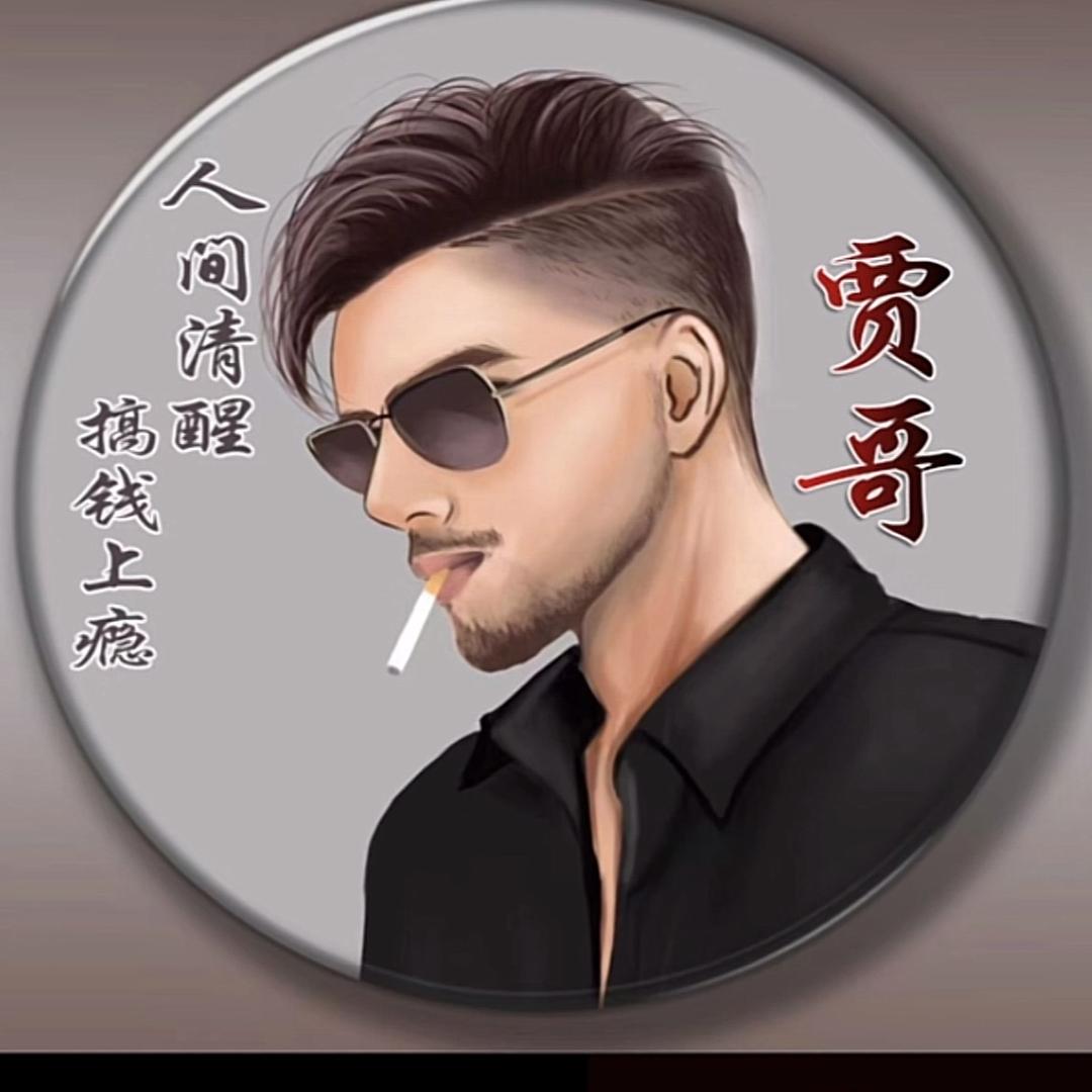 不吵不鬧不霸道