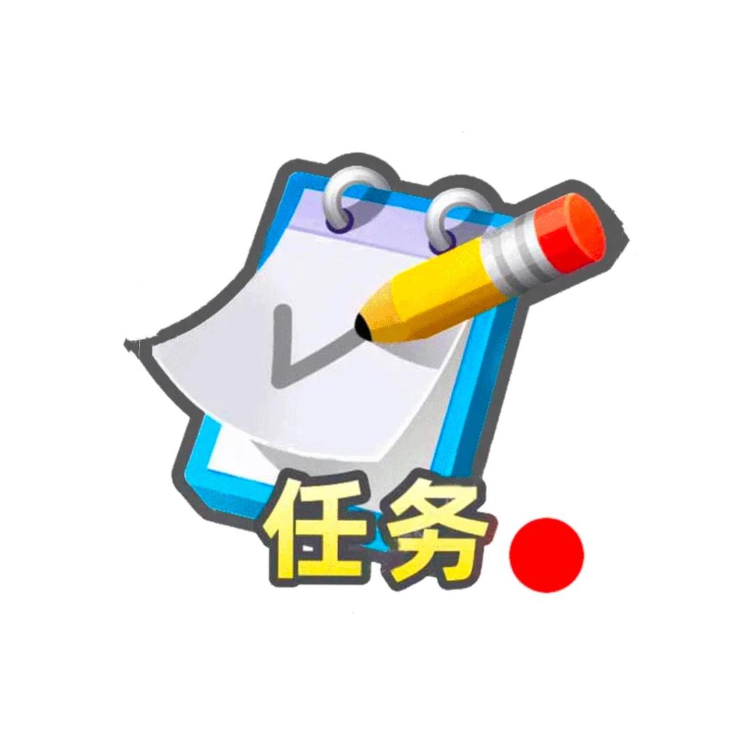 小炎子（恩师陈泽）