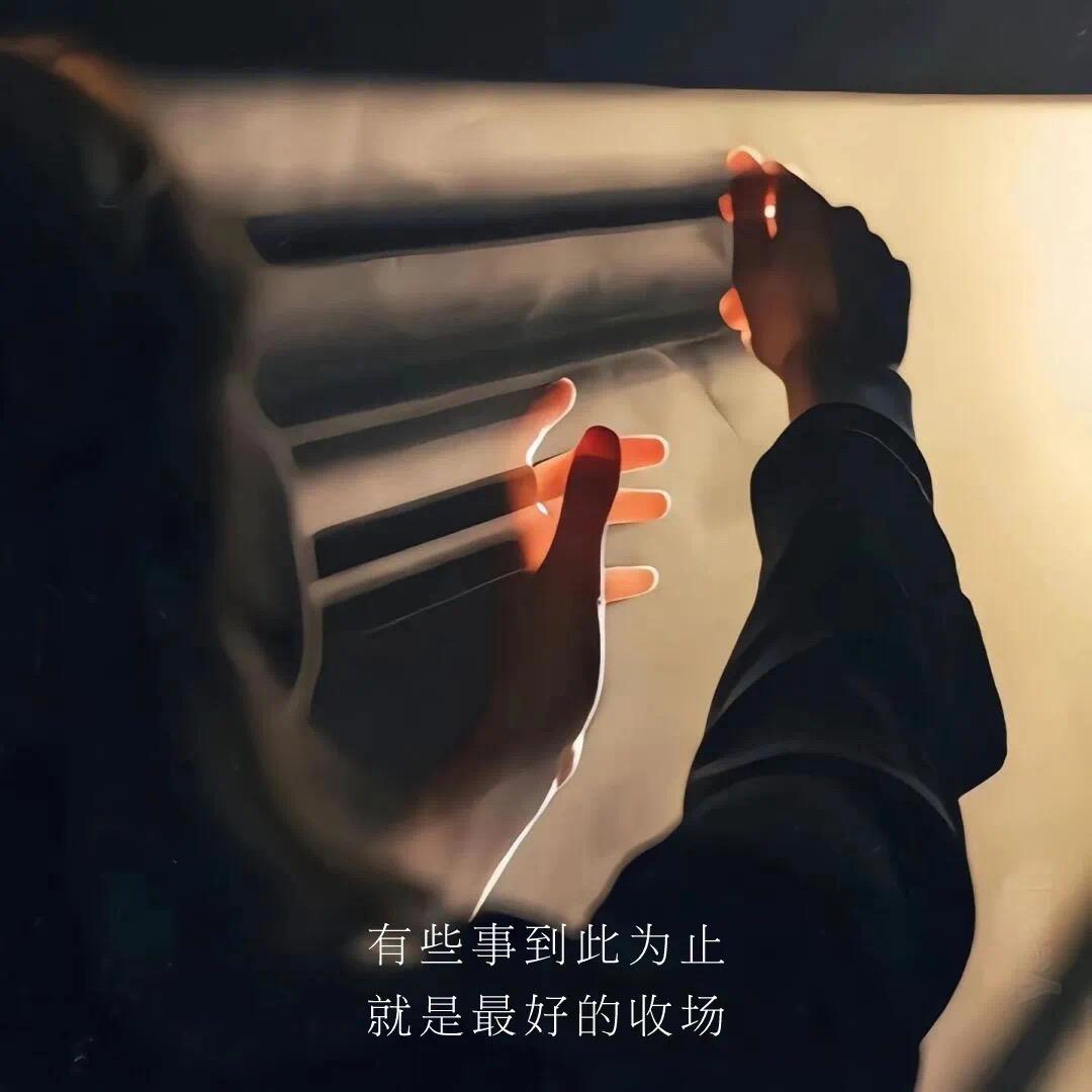 快乐很简单