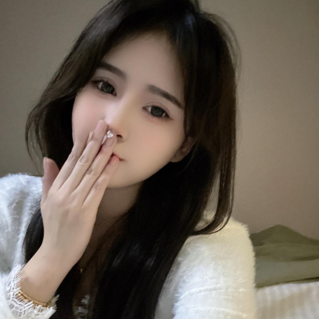 仙女不讲Li😈