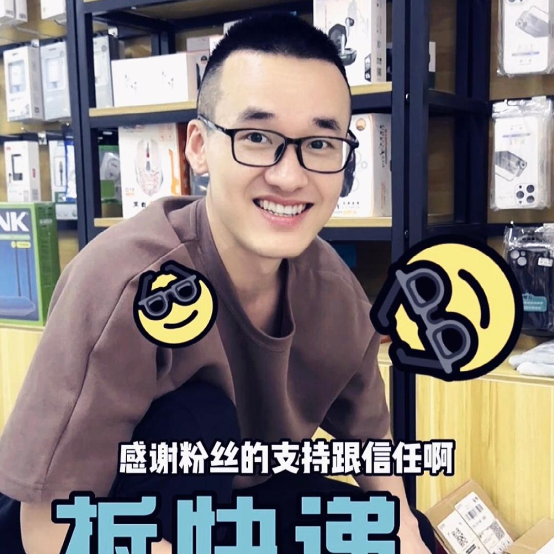 光二强收机 — 匠心数码