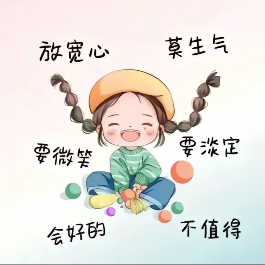 Alisa小妹