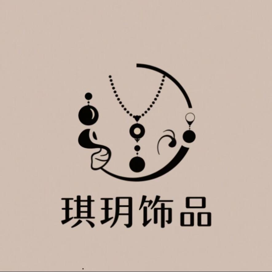 琪玥一专注时尚高定