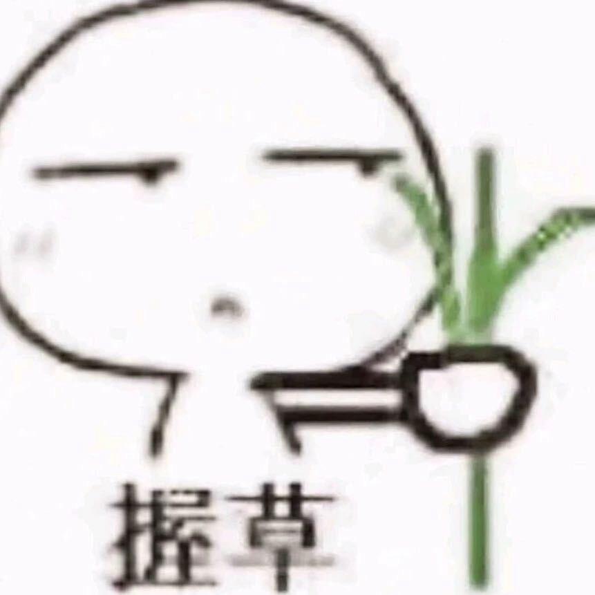 Xxx       你的关注