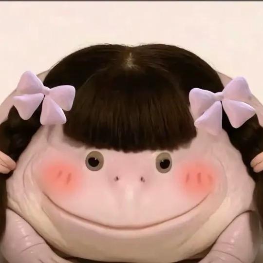 · 文子