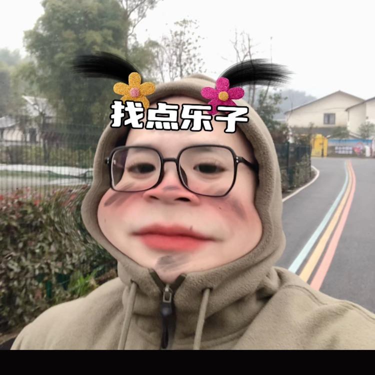阿伟日记
