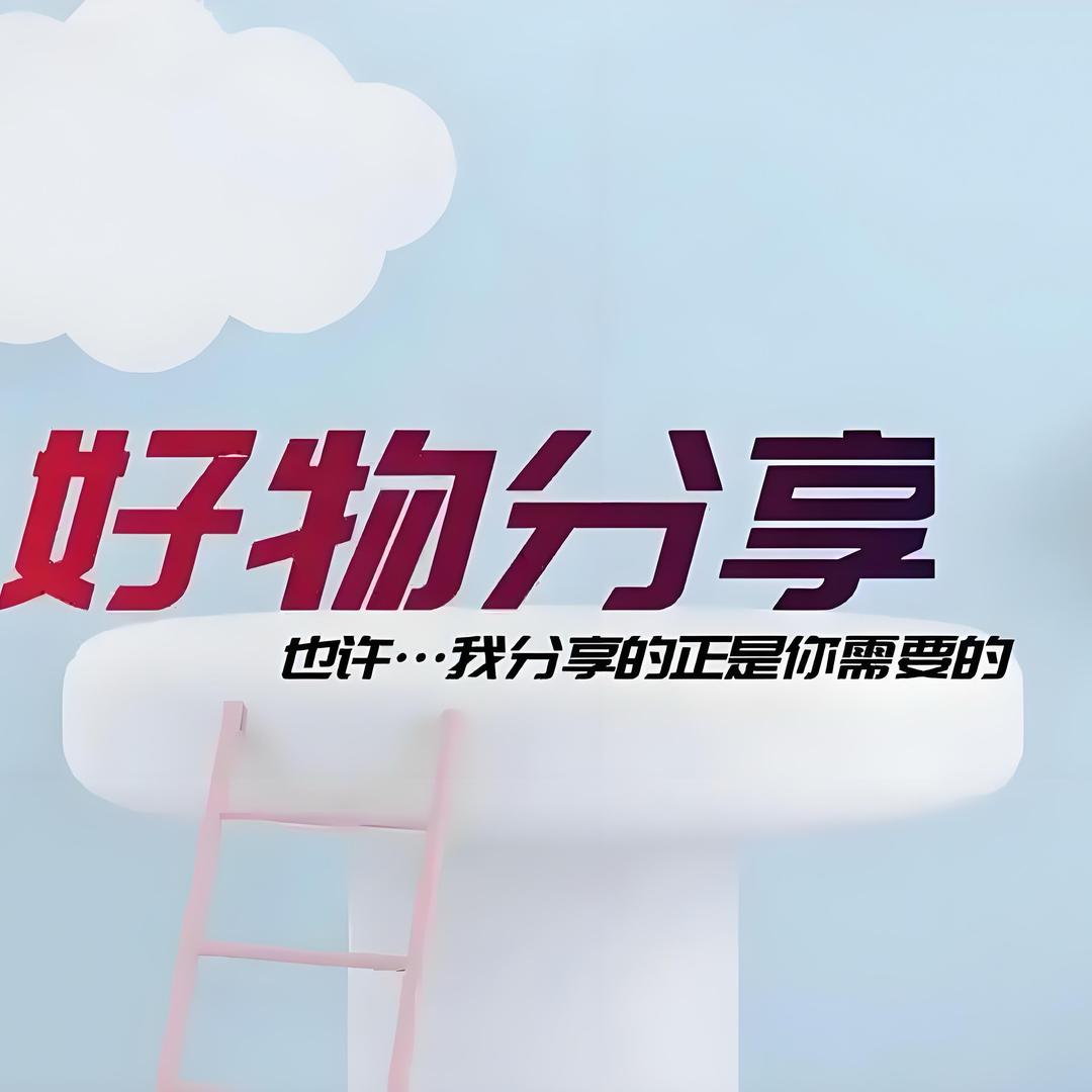 仙女の的橱窗