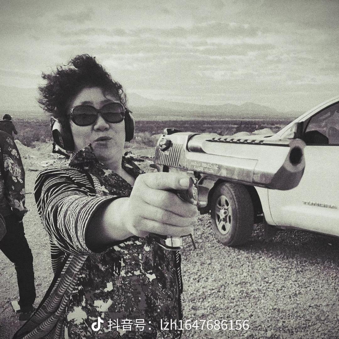 有点小紧张男士