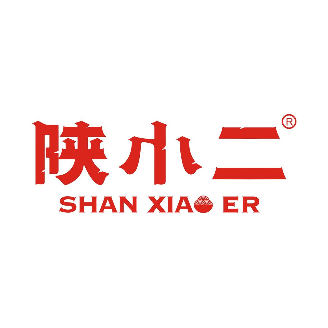 陕小二