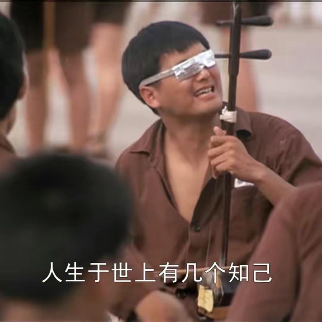 A阿贤