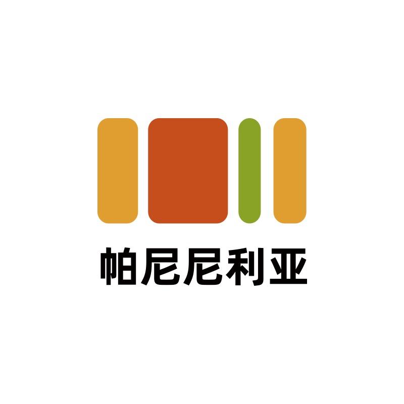 帕尼尼利亚