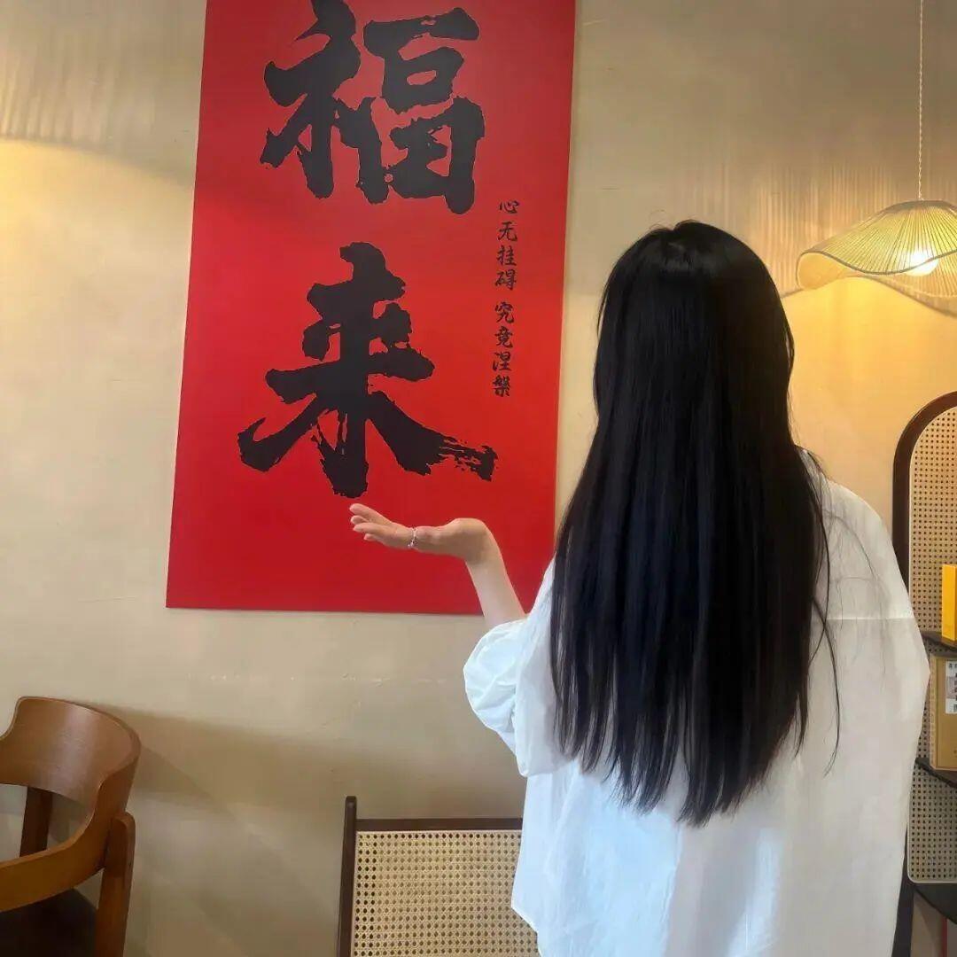 花·喜 花艺