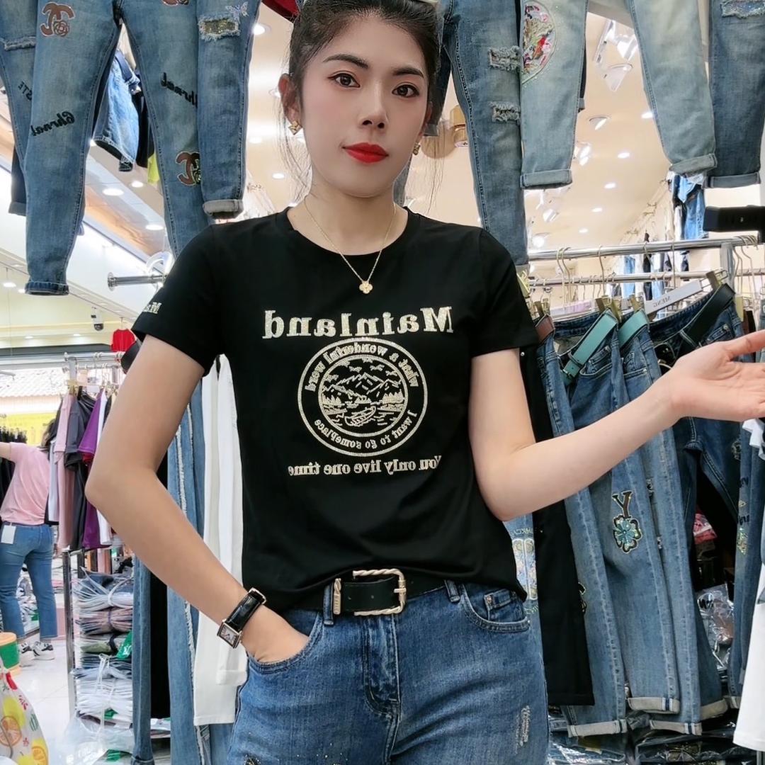 符莎莎女装