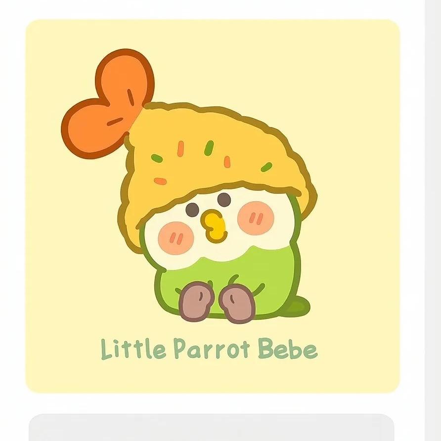 🫧🫧晚风很温柔