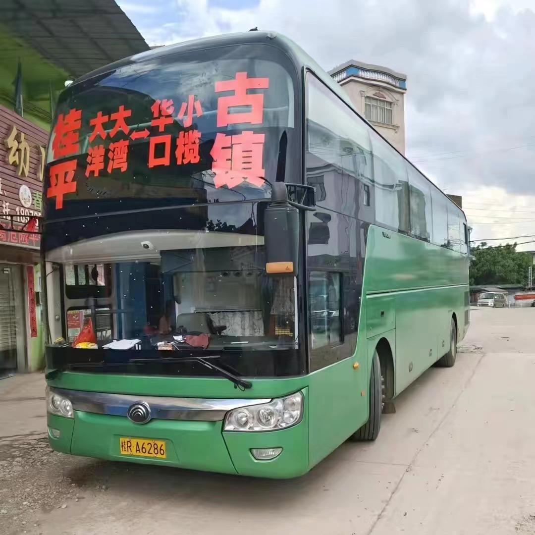 用户6255455388609