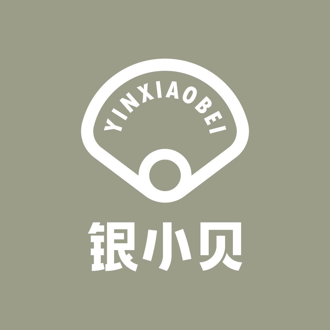 银小贝贵州遵义吾悦店小李