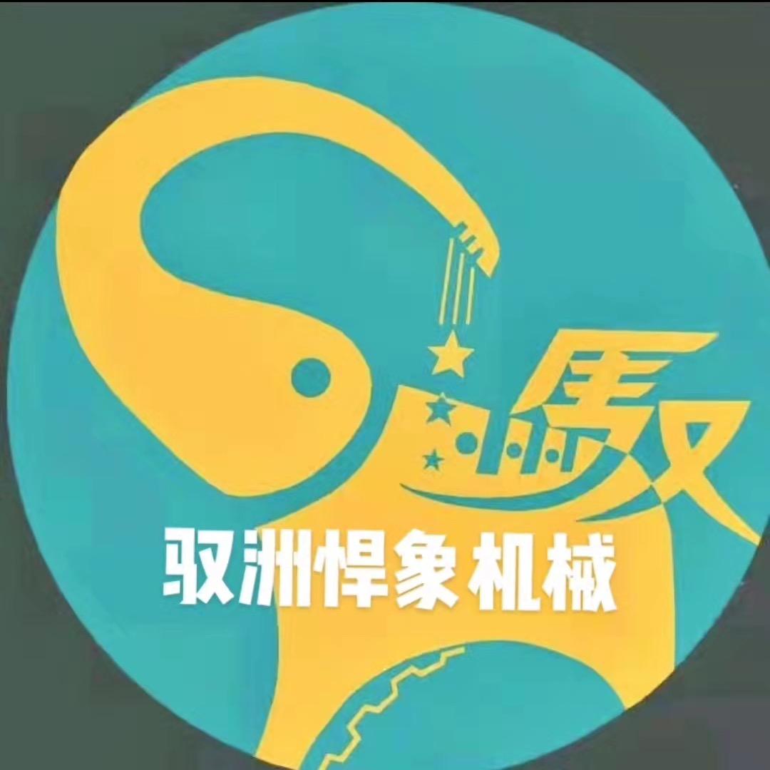 悍象神钢三一挖机配件