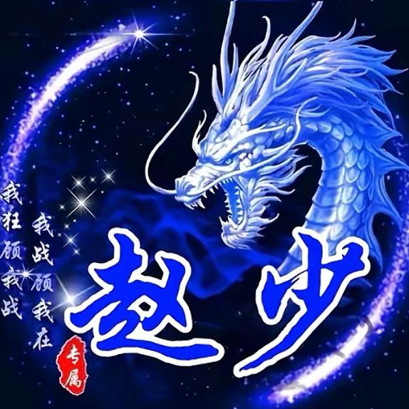 小小怪