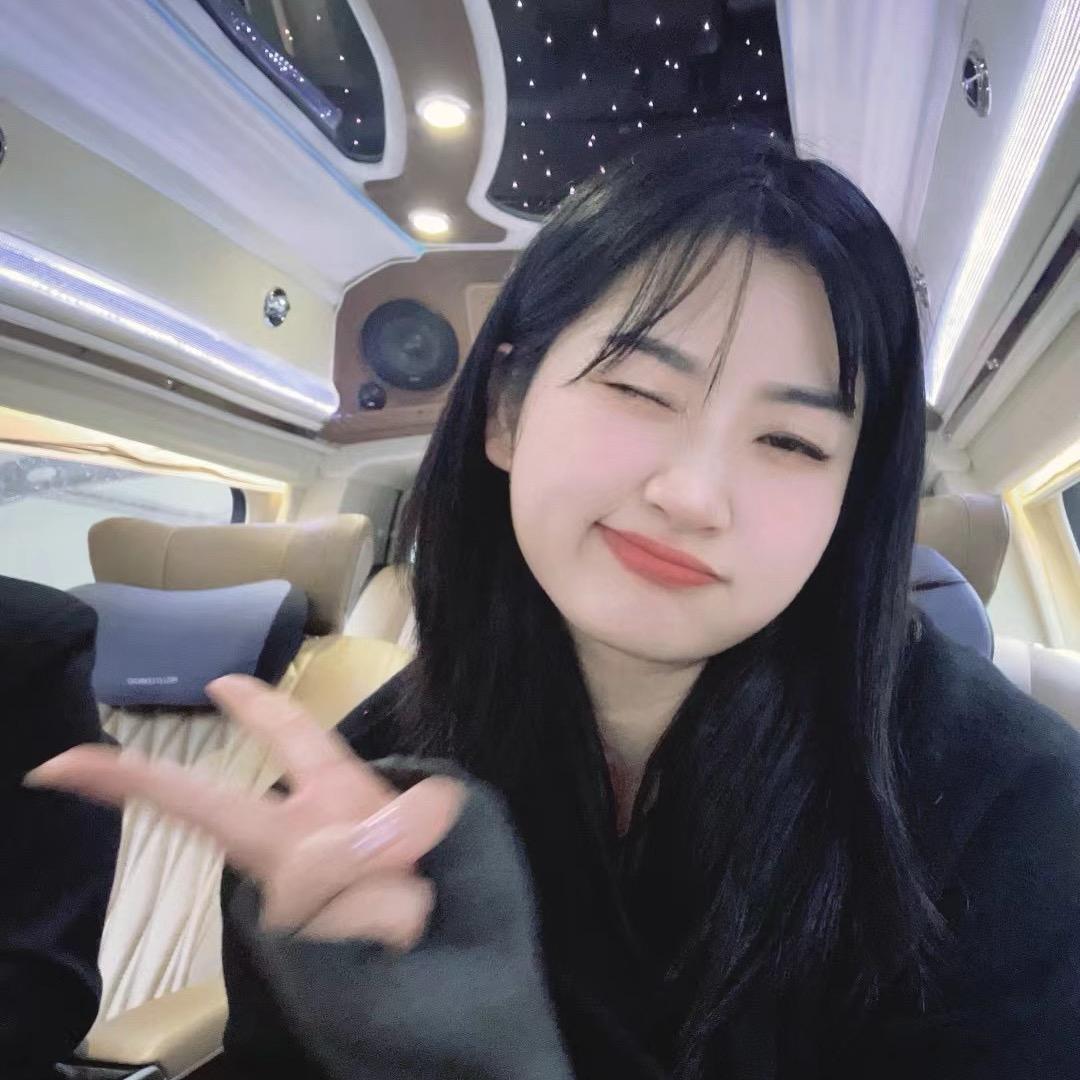 小阿姨🍀