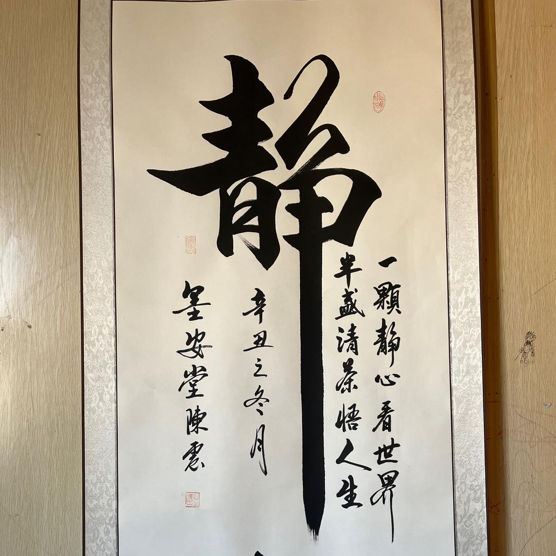 三个孩子的爸爸