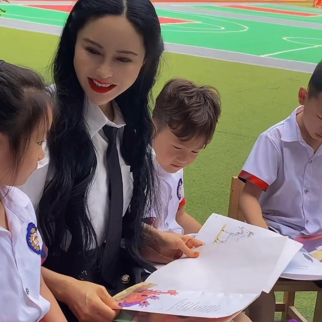淑曦幼儿园